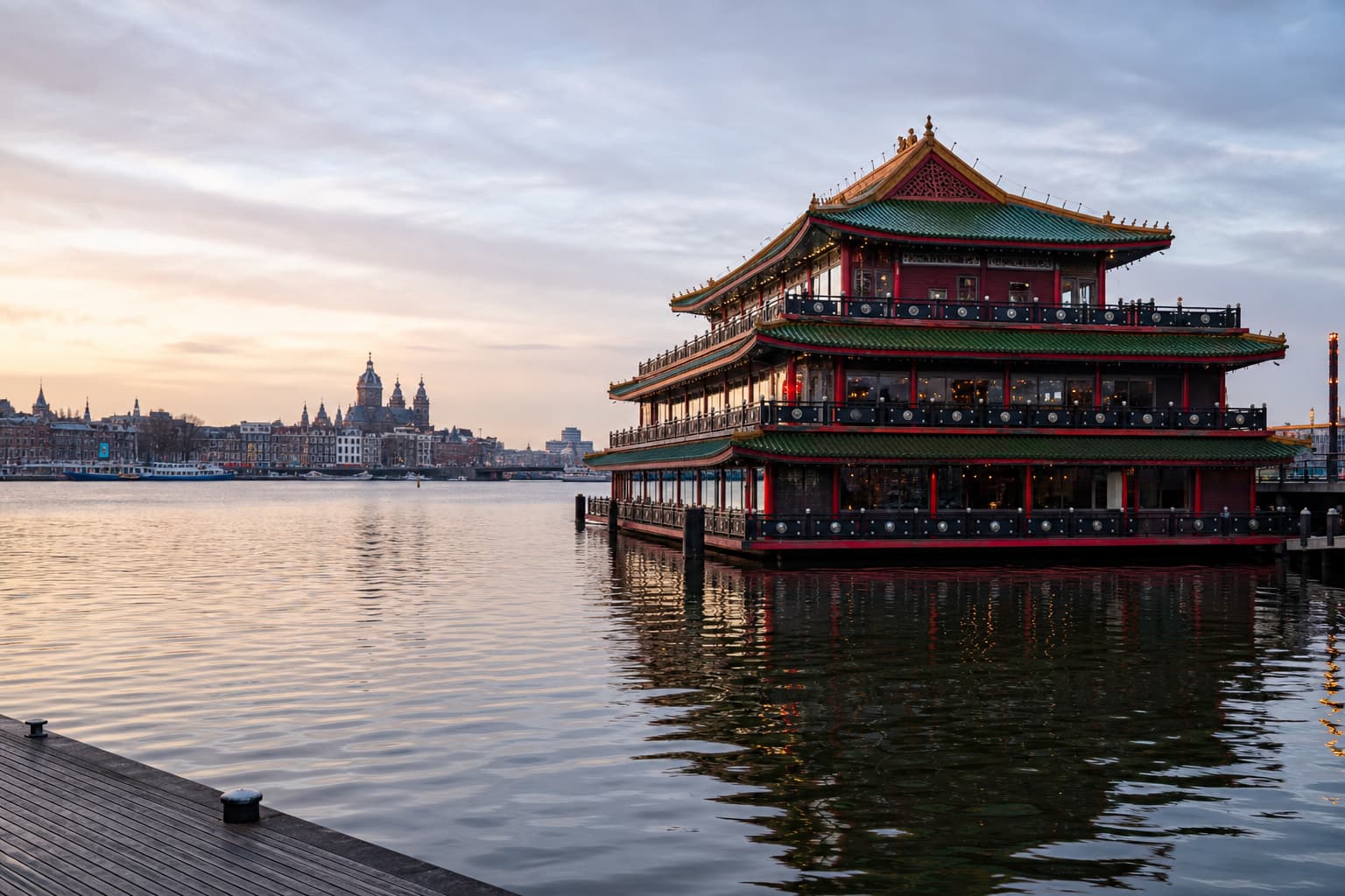 Sea Palace in Amsterdam